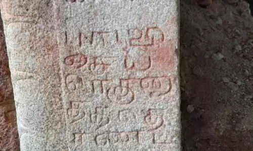 ரெகுநாத தொண்டைமான் மன்னர் கால சத்திரத்தில்  2 கல்வெட்டுகள் கண்டுபிடிப்பு