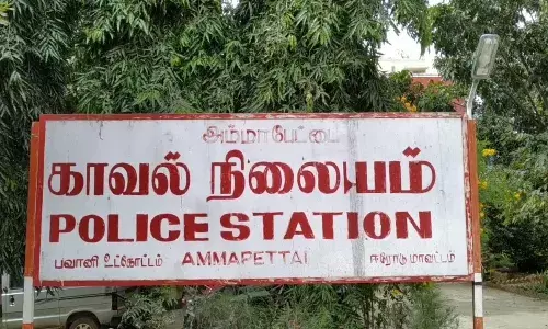 அம்மாபேட்டை அருகே கட்டுமான பணியின் போது தவறி விழுந்த பெண் உயிரிழப்பு