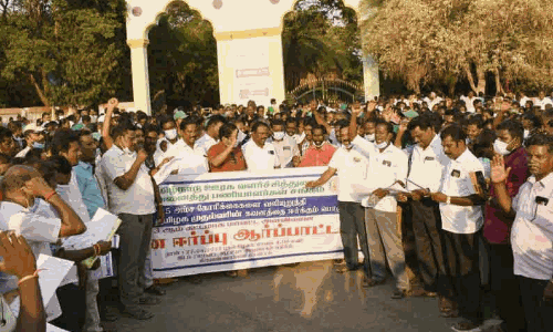 திருவண்ணாமலையில் ஊரக வளர்ச்சித்துறை சங்கத்தினர் ஆர்ப்பாட்டம் திருவண்ணாமலையில் ஊரக வளர்ச்சித்துறை சங்கத்தினர் ஆர்ப்பாட்டம்