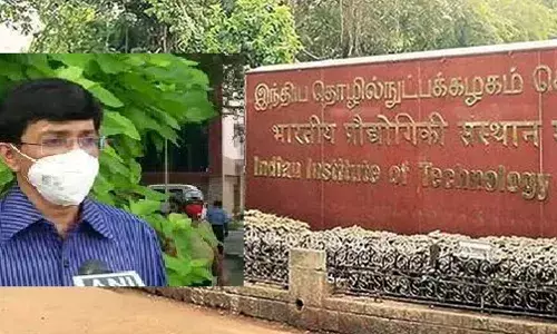 சென்னை ஐஐடியில் மேலும் 26 பேருக்கு கொரோனா தொற்று உறுதி சென்னை ஐஐடியில் மேலும் 26 பேருக்கு கொரோனா தொற்று உறுதி