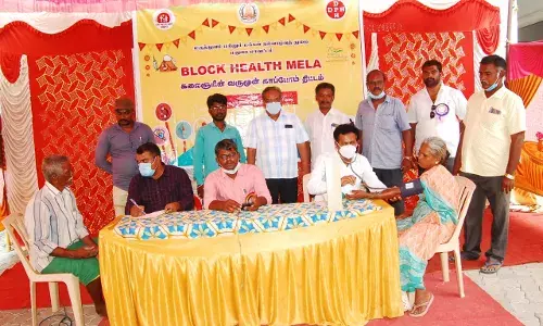 அலங்காநல்லூர் அருகே வருமுன் காப்போம் மருத்துவ முகாம்
