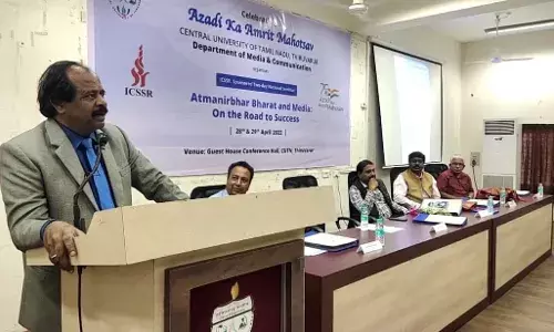 தமிழ்நாடு மத்திய பல்கலைக்கழகத்தில் தேசிய அளவிலான 2 நாள் கருத்தரங்கு
