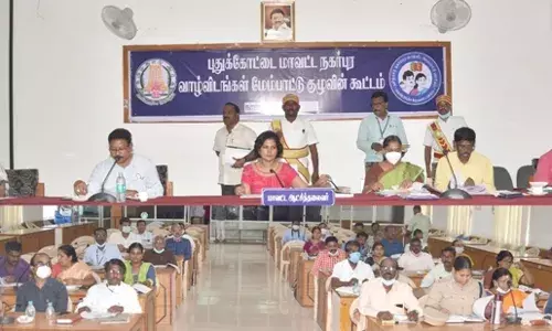 புதுக்கோட்டை மாவட்ட நகர்புற வாழ்விடங்கள் மேம்பாட்டுக் குழுக் கூட்டம்