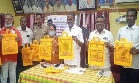 ஆரணியில் பிளாஸ்டிக் ஒழிப்பு விழிப்புணர்வு கூட்டம் ஆரணியில் பிளாஸ்டிக் ஒழிப்பு விழிப்புணர்வு கூட்டம்