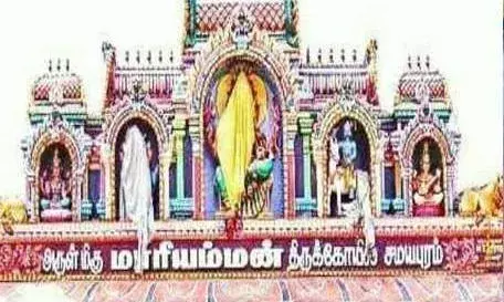 சமயபுரம் கோவில் உண்டியல் எண்ணும் பணி