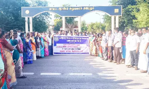 தமிழ்நாடு ஊரக வளர்ச்சித்துறை அனைத்து பணியாளர்கள் சங்கத்தினர் ஆர்ப்பாட்டம் தமிழ்நாடு ஊரக வளர்ச்சித்துறை அனைத்து பணியாளர்கள் சங்கத்தினர் ஆர்ப்பாட்டம்