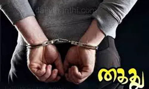 திருச்சியில் நன்னடத்தை விதி மீறிய ரவுடி மீண்டும் சிறையில் அடைப்பு