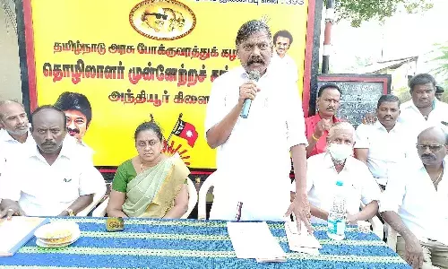 அந்தியூர் போக்குவரத்து பணிமனையில் மே தின கொண்டாட்டம்: எம்எல்ஏ பங்கேற்பு