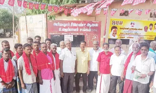 அரியலூரில் உழைப்பாளர் தினத்தையொட்டி சிஐடியு  கொடி ஏற்றும் நிகழ்ச்சி