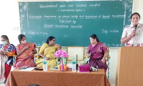 குமாரபாளையம் அரசு கல்லூரியில் போலீசார் நடத்திய விழிப்புணர்வு முகாம்