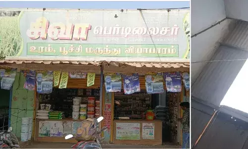 பெரியபாளையம் உரக்கடையின் மேற்கூரை உடைத்து ரூ. 2 லட்சம் கொள்ளை பெரியபாளையம் உரக்கடையின் மேற்கூரை உடைத்து ரூ. 2 லட்சம் கொள்ளை