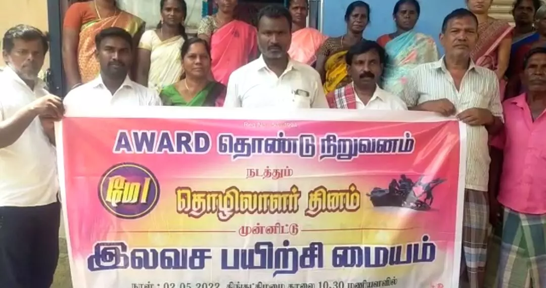 திருவள்ளூர்: கன்னிகை பேரில் பெண்களுக்கு இலவச பயிற்சி மைய துவக்க விழா திருவள்ளூர்: கன்னிகை பேரில் பெண்களுக்கு இலவச பயிற்சி மைய துவக்க விழா