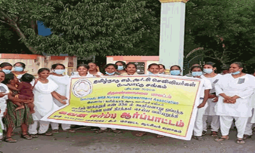 திருவண்ணாமலை கலெக்டர் அலுவலகம் முன்பு செவிலியர்கள் ஆர்ப்பாட்டம்
