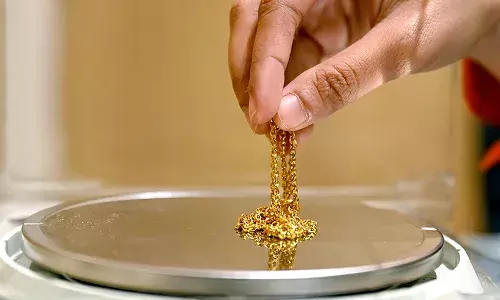 நகைக்கடன் தள்ளுபடி பெறாதவர்கள் 12ம் தேதிக்குள் விண்ணப்பிக்கலாம்