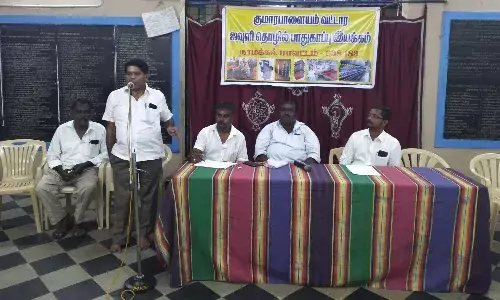 குமாரபாளையம்: நூல் விலை உயர்வை கண்டித்து மே.16ல் உண்ணாவிரத போராட்டம் குமாரபாளையம்: நூல் விலை உயர்வை கண்டித்து மே.16ல் உண்ணாவிரத போராட்டம்