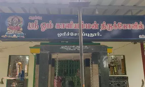 ஈரோடு: ஆப்பக்கூடல் அருகே அடுத்தடுத்து 3 கோவில்களில் கொள்ளை - பரபரப்பு