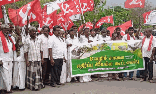 8 வழிச்சாலை திட்டத்தை கைவிடக் கோரி விவசாய சங்கத்தினர் ஆர்ப்பாட்டம் 8 வழிச்சாலை திட்டத்தை கைவிடக் கோரி விவசாய சங்கத்தினர் ஆர்ப்பாட்டம்