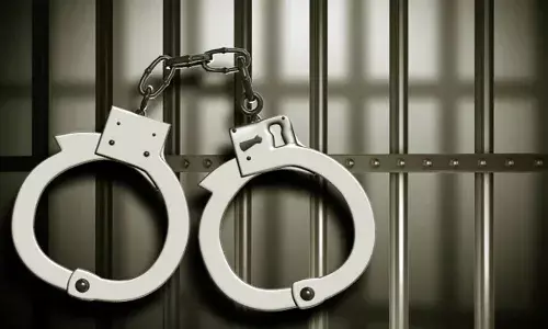 இந்தியன் வங்கியில் ரூ 2.61 கோடி மோசடி செய்த 4 பேருக்கு தண்டனை