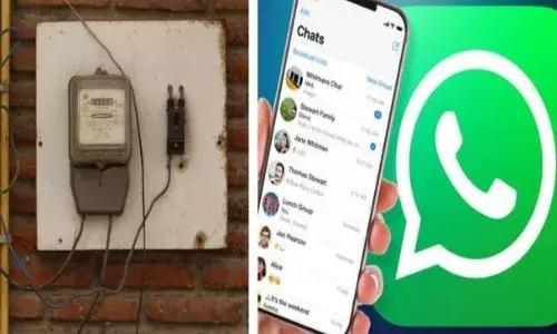 ஈரோடு மாவட்டத்தில் மழை பாதிப்பு: மின்வாரிய அவசர உதவி எண்கள் அறிவிப்பு