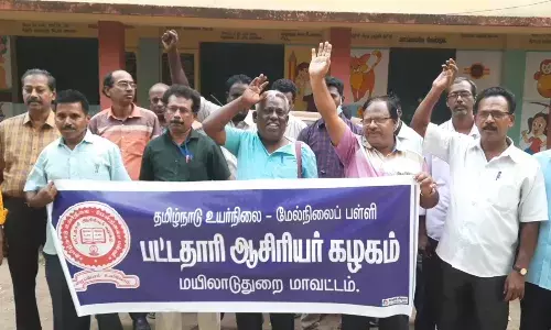 பல்வேறு கோரிக்கைகளை வலியுறுத்தி பட்டதாரி ஆசிரியர் கழகத்தினர் ஆர்ப்பாட்டம்