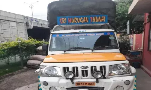 சரக்கு வேனில் கடத்தி வந்த குட்கா பறிமுதல்: 2 வாலிபர்கள் கைது