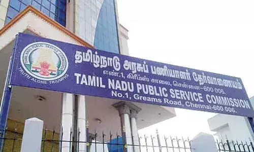 திட்டமிட்டபடி குரூப் 2 தேர்வு நடக்குமா? டிஎன்பிஎஸ்சி முக்கிய அறிவிப்பு திட்டமிட்டபடி குரூப் 2 தேர்வு நடக்குமா? டிஎன்பிஎஸ்சி முக்கிய அறிவிப்பு