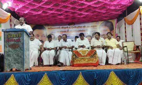 குத்தாலம் அருகே நக்கம்பாடியில் தி.மு.க. அரசின் சாதனை விளக்க பொதுக்கூட்டம் குத்தாலம் அருகே நக்கம்பாடியில் தி.மு.க. அரசின் சாதனை விளக்க பொதுக்கூட்டம்