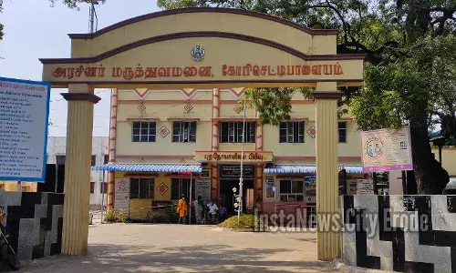 கோபிசெட்டிபாளையம் அருகே வாலிபர் தீக்குளித்து தற்கொலை முயற்சி கோபிசெட்டிபாளையம் அருகே வாலிபர் தீக்குளித்து தற்கொலை முயற்சி