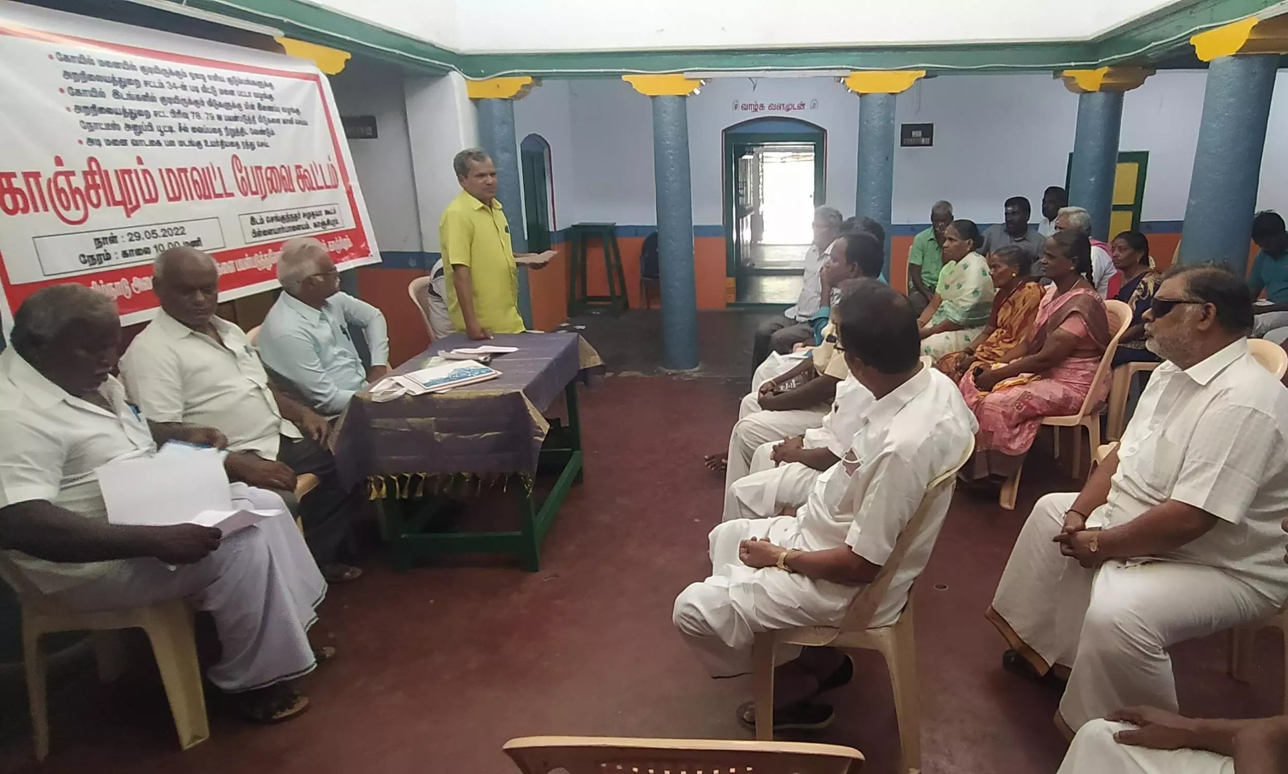 கோயில் மனைகளில் குடியிருக்கும் ஏழை எளிய மக்களுக்கு பட்டா வழங்க கோரிக்கை கோயில் மனைகளில் குடியிருக்கும் ஏழை எளிய மக்களுக்கு பட்டா வழங்க கோரிக்கை