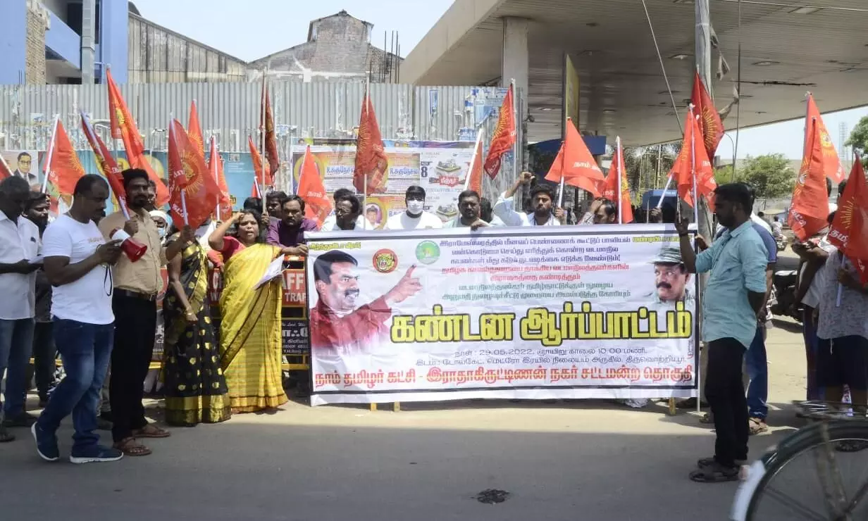 naam tamilar katchi seeman naam tamilar katchi seeman