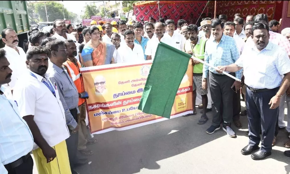 தேனியில் துாய்மைக்கான மக்கள் இயக்க பேரணி தேனியில் துாய்மைக்கான மக்கள் இயக்க பேரணி