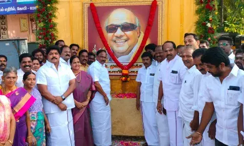 கோபிசெட்டிபாளையத்தில் கருணாநிதி பிறந்த நாள் விழா காெண்டாட்டம் கோபிசெட்டிபாளையத்தில் கருணாநிதி பிறந்த நாள் விழா காெண்டாட்டம்