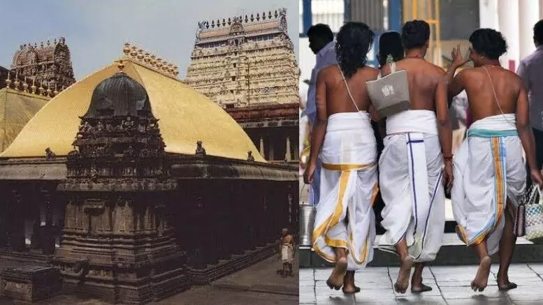 சிதம்பரம் நடராஜர் கோவிலில் ஆய்வு - உங்கள் அதிகாரம் எங்களை கட்டுப்படுத்தாது :தீட்ஷிதர்கள் சிதம்பரம் நடராஜர் கோவிலில் ஆய்வு - உங்கள் அதிகாரம் எங்களை கட்டுப்படுத்தாது :தீட்ஷிதர்கள்