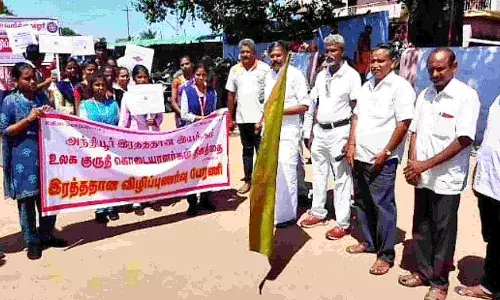 அந்தியூரில் உலக ரத்த கொடையாளர்கள் தின விழிப்புணர்வு ஊர்வலம் அந்தியூரில் உலக ரத்த கொடையாளர்கள் தின விழிப்புணர்வு ஊர்வலம்