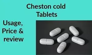 Cheston Cold Tablet uses in Tamil செஸ்டன் கோல்ட் மாத்திரை பயன்பாடுகள் தமிழில்