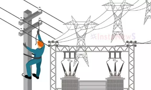 பவானியில் பராமரிப்பு பணி காரணமாக நாளை மின் விநியோகம் நிறுத்தம் பவானியில் பராமரிப்பு பணி காரணமாக நாளை மின் விநியோகம் நிறுத்தம்