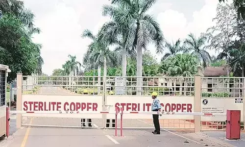 ஸ்டெர்லைட் ஆலை விற்பனை - வேதாந்தா நிறுவனம் அறிவிப்பு