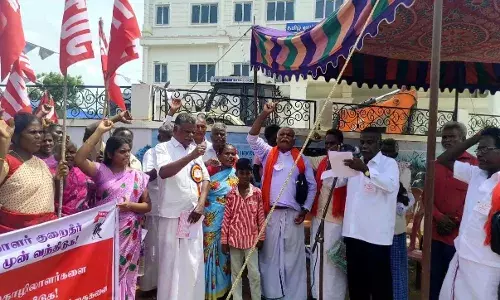 ஜெயங்கொண்டத்தில் ஏஐடியுசி சார்பில் கவன ஈர்ப்பு ஆர்ப்பாட்டம் ஜெயங்கொண்டத்தில் ஏஐடியுசி சார்பில் கவன ஈர்ப்பு ஆர்ப்பாட்டம்