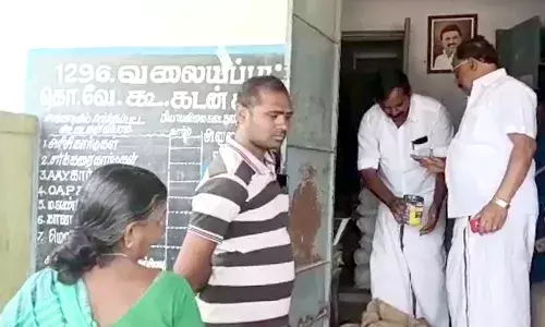 வளையப்பட்டி ரேசன் கடையில் எம்எல்ஏ பொன்னுசாமி திடீர் ஆய்வு