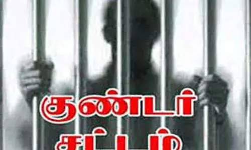 தேனி மாவட்டத்தில் அரசு ஊழியர் மீது குண்டர் தடுப்பு சட்டம் பாய்ந்தது தேனி மாவட்டத்தில் அரசு ஊழியர் மீது குண்டர் தடுப்பு சட்டம் பாய்ந்தது