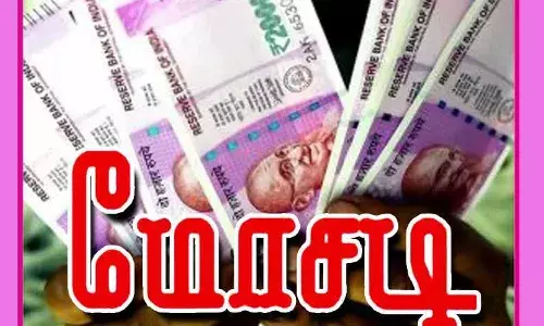 ரூ.200 கோடி மோசடியில் தனிப்படை போலீசாரிடம்  முக்கிய ஆவணங்கள் சிக்கின ரூ.200 கோடி மோசடியில் தனிப்படை போலீசாரிடம்  முக்கிய ஆவணங்கள் சிக்கின