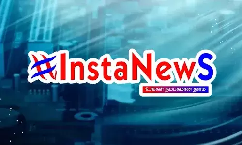 பவானி, கோபிசெட்டிபாளையம் இன்றைய முக்கிய செய்திகள் பவானி, கோபிசெட்டிபாளையம் இன்றைய முக்கிய செய்திகள்