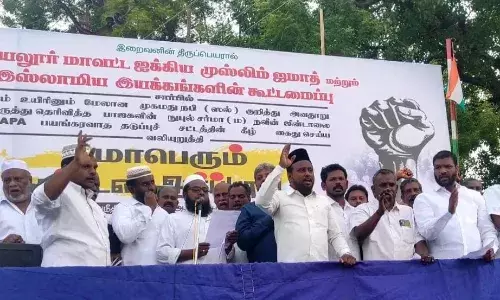 ஜெயங்கொண்டம் காந்திபூங்கா முன்பு இஸ்லாமிய இயக்கங்கள் கண்டன ஆர்ப்பாட்டம் ஜெயங்கொண்டம் காந்திபூங்கா முன்பு இஸ்லாமிய இயக்கங்கள் கண்டன ஆர்ப்பாட்டம்