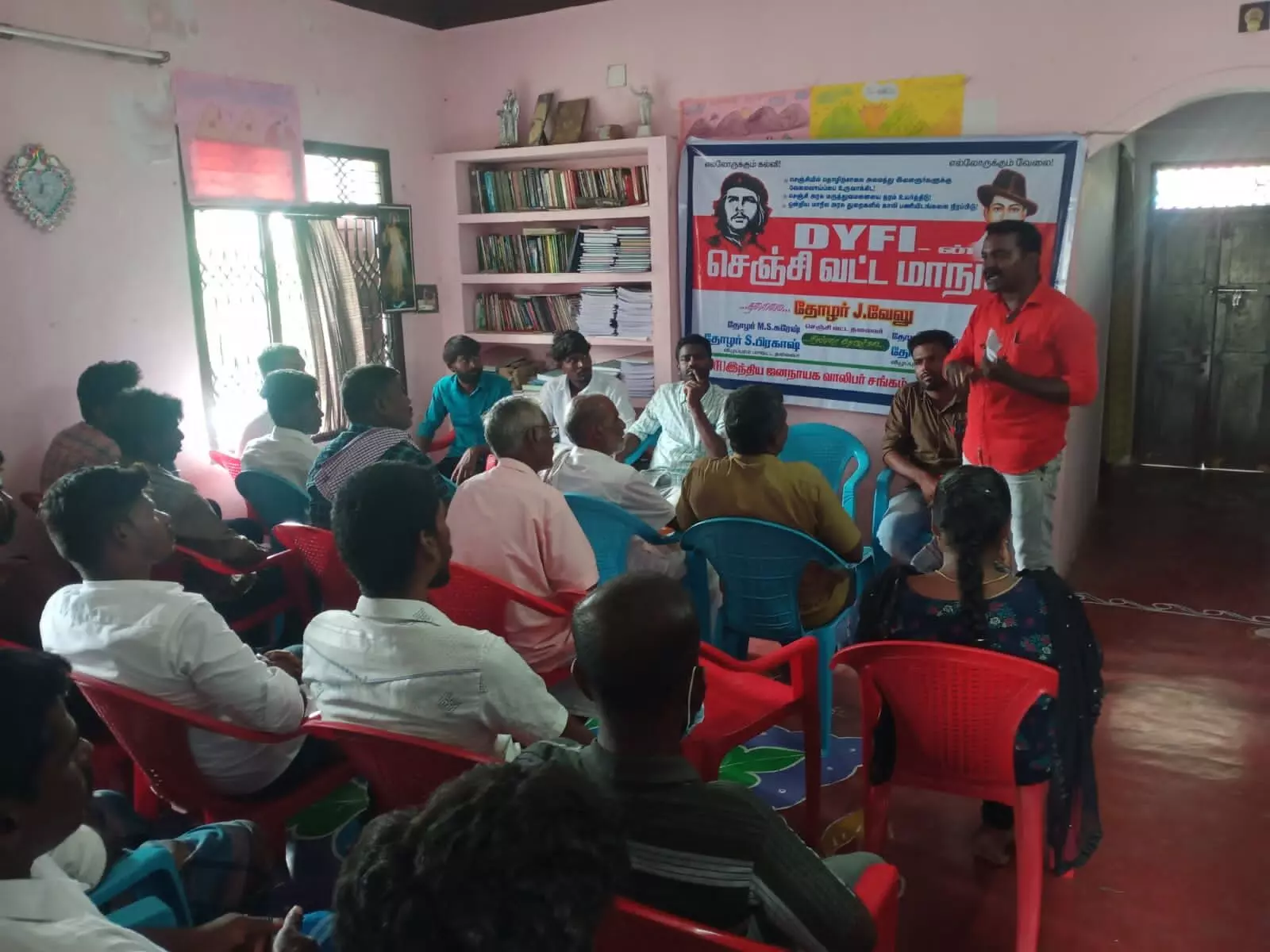 செஞ்சி வட்ட வாலிபர் சங்க புதிய நிர்வாகிகள் தேர்வு செஞ்சி வட்ட வாலிபர் சங்க புதிய நிர்வாகிகள் தேர்வு