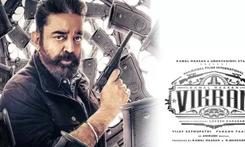 வேகம் குறையாத விக்ரம் ஓட்டம்… அதகளப்படுத்தும் அசத்தல் வசூல்..!