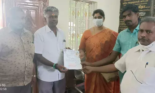 New Park | Today Theni News New Park | Today Theni News