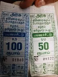 பஸ் கண்டக்டர்கள் எச்சில் தொட்டு தரும் டிக்கெட்: பொதுமக்கள் அவதி பஸ் கண்டக்டர்கள் எச்சில் தொட்டு தரும் டிக்கெட்: பொதுமக்கள் அவதி