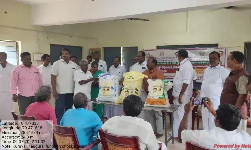 மதுக்கூர் வட்டார விவசாயிகளுக்கு 100% மானியத்தில் உரங்கள்: எம்எல்ஏ வழங்கல் மதுக்கூர் வட்டார விவசாயிகளுக்கு 100% மானியத்தில் உரங்கள்: எம்எல்ஏ வழங்கல்