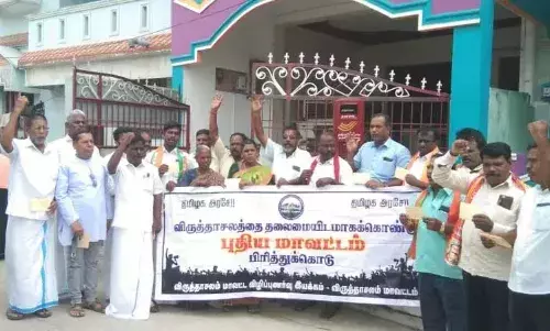 விருத்தாசலத்தை தனி மாவட்டமாக அமைக்க கோரி  அஞ்சல் அட்டை அனுப்பும் போராட்டம்