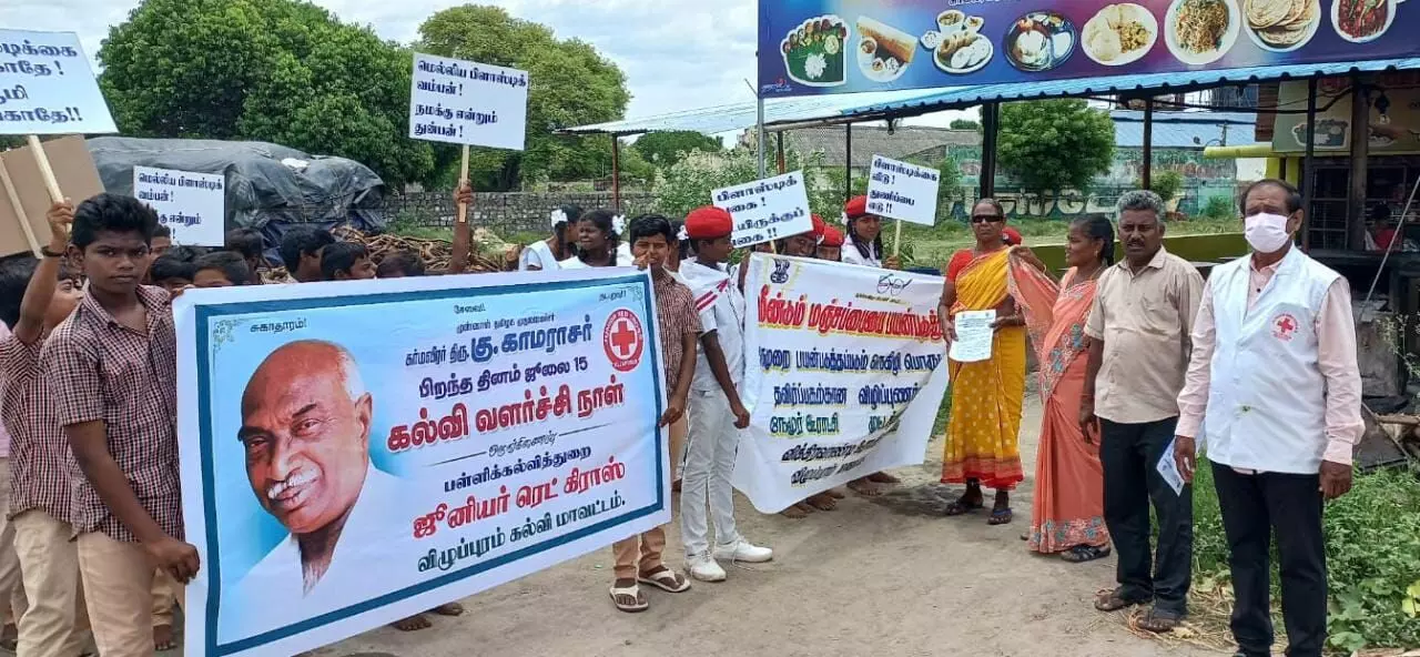 ஒய்க்காப் பள்ளியில் ஜே ஆர் சி கல்வி வளர்ச்சி தின கொண்டாட்டம் ஒய்க்காப் பள்ளியில் ஜே ஆர் சி கல்வி வளர்ச்சி தின கொண்டாட்டம்